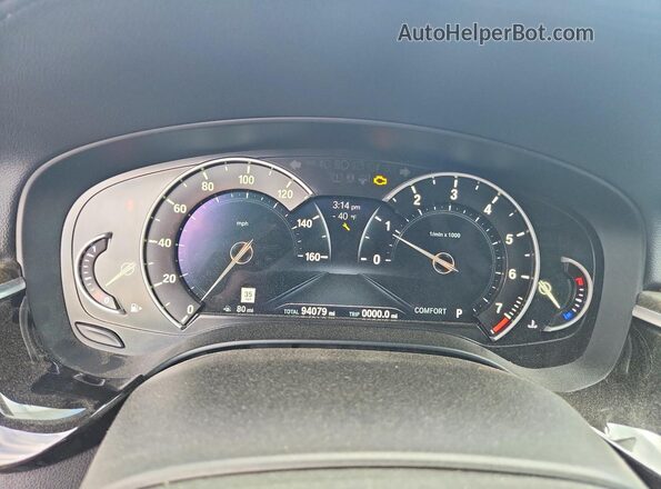 WBAJA5C34HG895660 2017 BMW 5 SERIES Blue Widok zestawu wskaźników