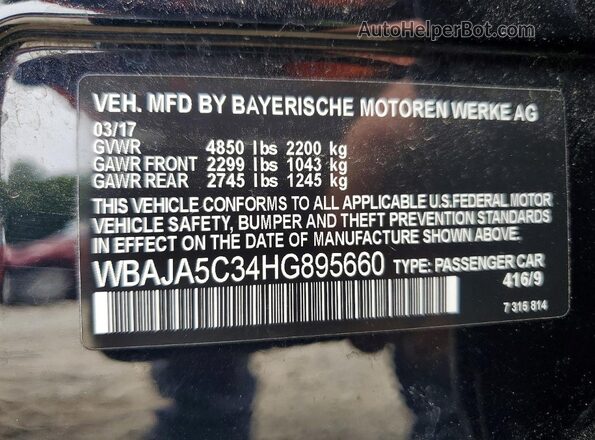 WBAJA5C34HG895660 2017 BMW 5 SERIES Blue Widok komory silnika