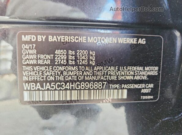 WBAJA5C34HG896887 2017 BMW 5 SERIES Black ძრავის განყოფილების ხედი