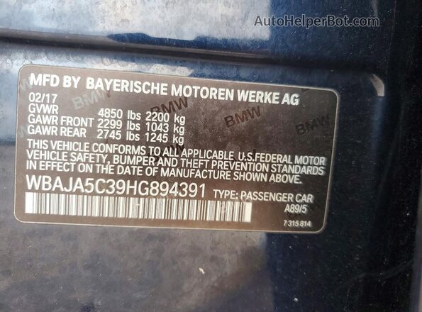WBAJA5C39HG894391 2017 BMW 5 SERIES Blue Engine compartment view