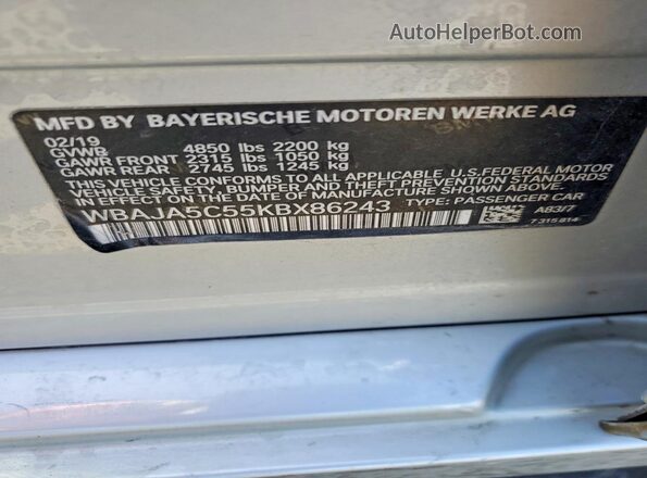 WBAJA5C55KBX86243 2019 BMW 5 SERIES Gray Engine compartment view