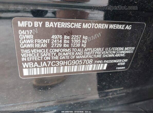 WBAJA7C39HG905708 2017 BMW 5 SERIES Черный Вид подкапотного пространства