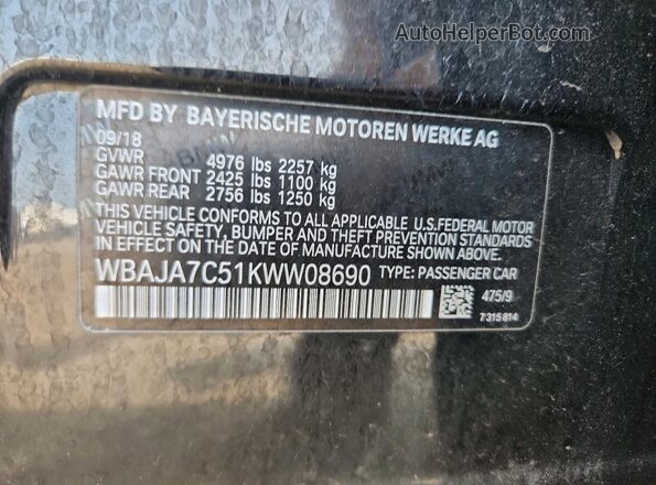 WBAJA7C51KWW08690 2019 BMW 5 SERIES Black ძრავის განყოფილების ხედი
