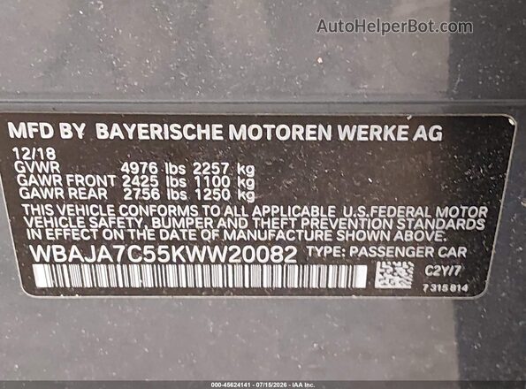 WBAJA7C55KWW20082 2019 BMW 5 SERIES Gray Widok komory silnika