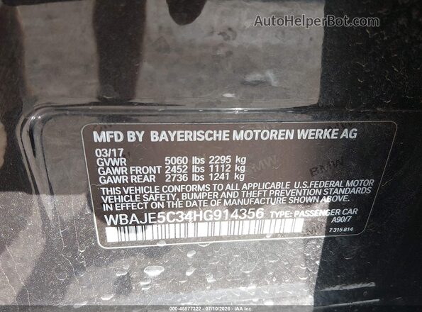 WBAJE5C34HG914356 2017 BMW 5 SERIES Gray Vista del compartimento del motor