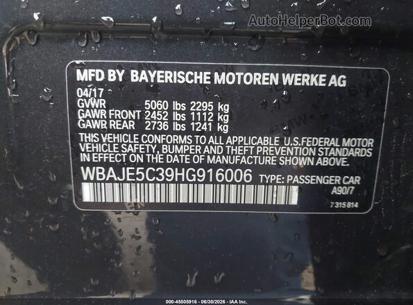 WBAJE5C39HG916006 2017 BMW 5 SERIES Gray Շարժիչի բաժամունքի տեսք