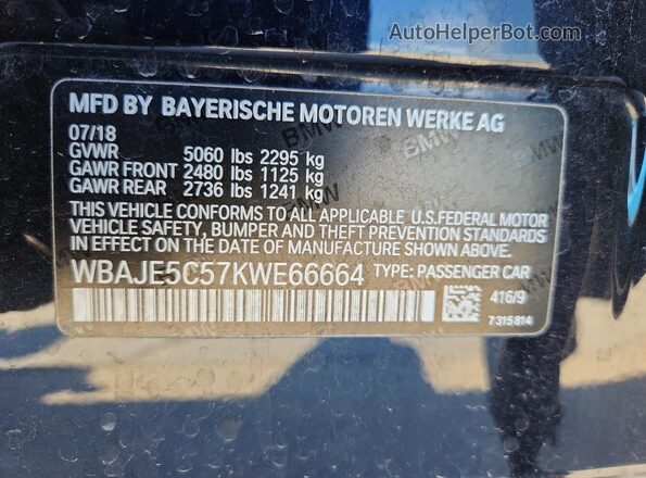 WBAJE5C57KWE66664 2019 BMW 5 SERIES Black Вид підкапотного простору