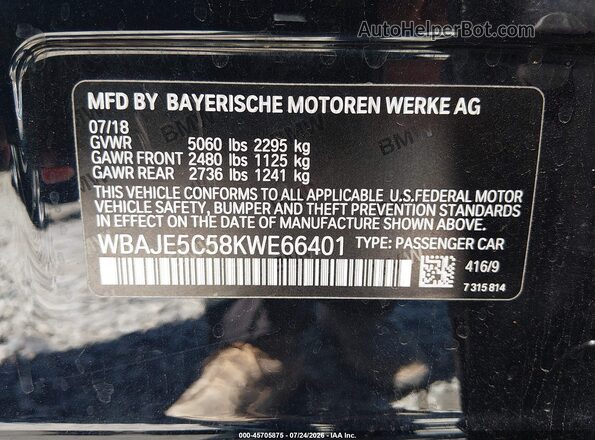 WBAJE5C58KWE66401 2019 BMW 5 SERIES Dark Blue Շարժիչի բաժամունքի տեսք