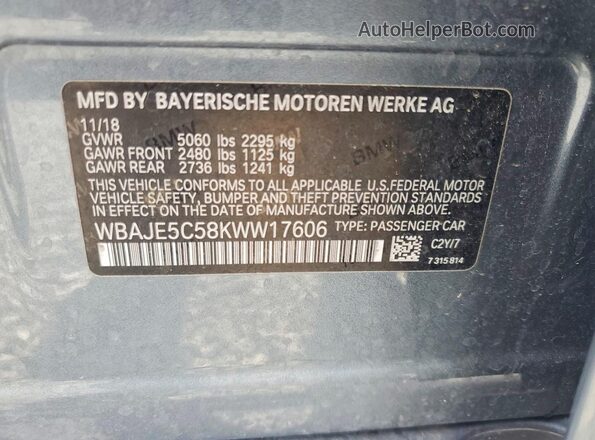WBAJE5C58KWW17606 2019 BMW 5 SERIES Gray Вид підкапотного простору