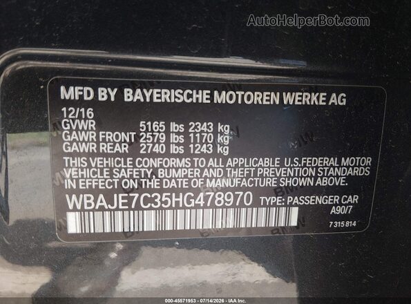 WBAJE7C35HG478970 2017 BMW 5 SERIES Gray ძრავის განყოფილების ხედი