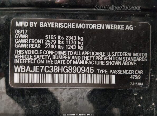 WBAJE7C38HG890946 2017 BMW 5 SERIES Black Widok komory silnika