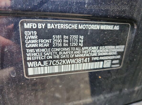 WBAJE7C52KWW38141 2019 BMW 5 SERIES Синий Вид подкапотного пространства
