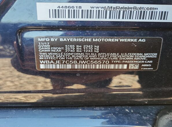 WBAJE7C58JWC56570 2018 BMW 5 SERIES Black Engine compartment view