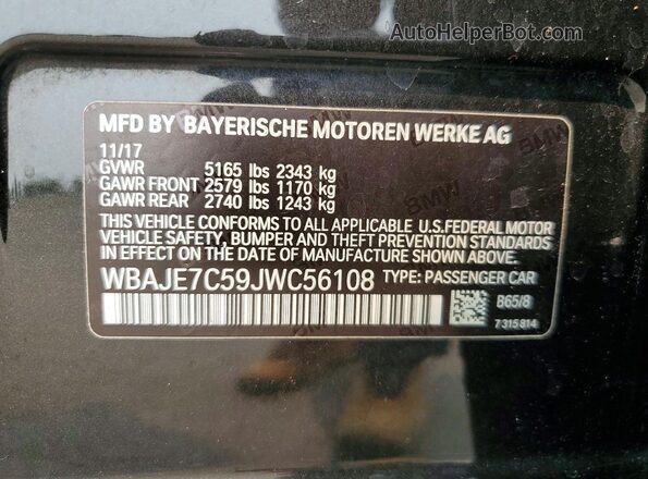 WBAJE7C59JWC56108 2018 BMW 5 SERIES Угольный Вид подкапотного пространства