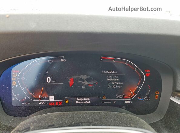WBAJR3C07LWW67167 2020 BMW 5 SERIES Black ხელსაწყოთა პანელის ხედი