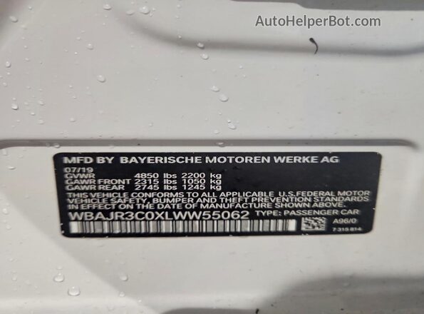 WBAJR3C0XLWW55062 2020 BMW 5 SERIES Белый Вид подкапотного пространства