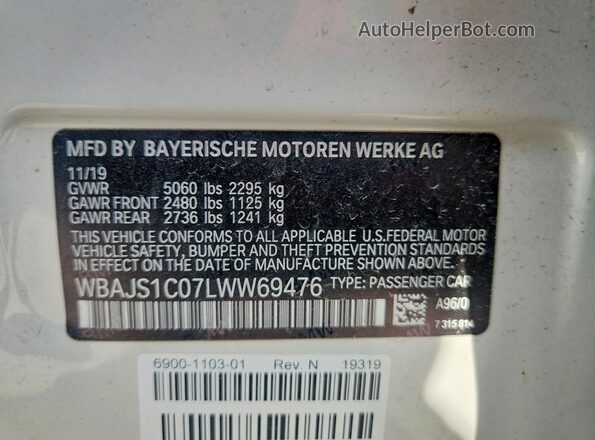 WBAJS1C07LWW69476 2020 BMW 5 SERIES Белый Вид подкапотного пространства
