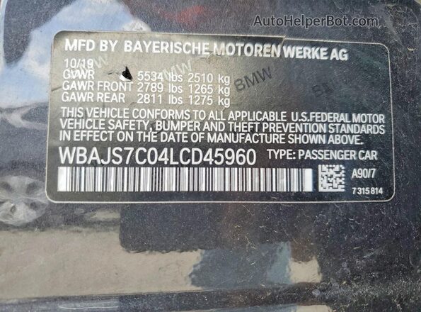 WBAJS7C04LCD45960 2020 BMW M5 Charcoal Շարժիչի բաժամունքի տեսք