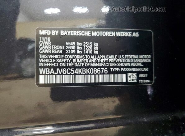 WBAJV6C54KBK08676 2019 BMW 6 SERIES Gray Շարժիչի բաժամունքի տեսք