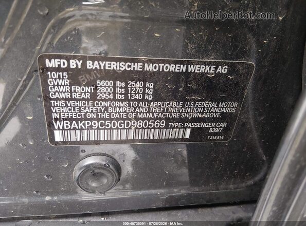 WBAKP9C50GD980569 2016 BMW 5 SERIES Серый Вид подкапотного пространства