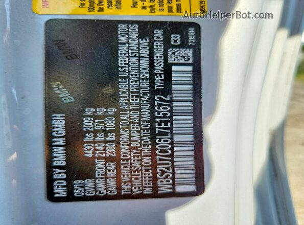 WBS2U7C06L7E15672 2020 BMW M2 Gray Շարժիչի բաժամունքի տեսք