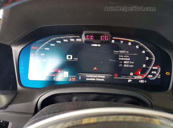 WBS33BA00PCM43846 2023 BMW M4 Red ხელსაწყოთა პანელის ხედი