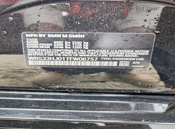 WBS33HJ01TFW06757 2026 BMW M3 Черный Вид подкапотного пространства