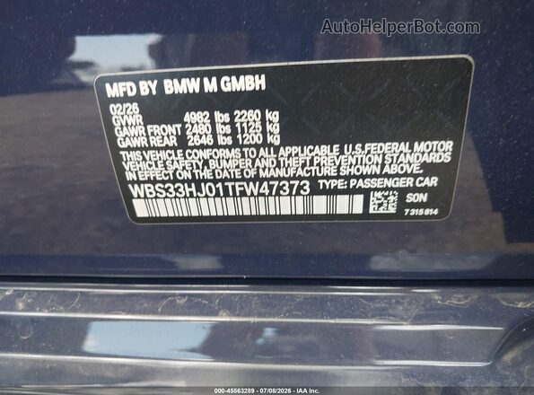WBS33HJ01TFW47373 2026 BMW M3 Blue ძრავის განყოფილების ხედი