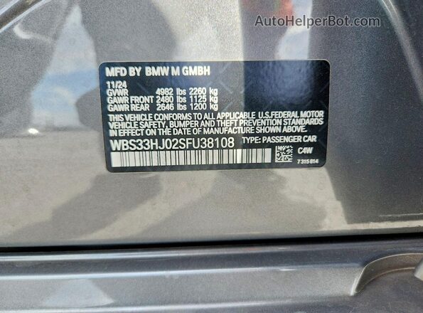 WBS33HJ02SFU38108 2025 BMW M3 Серый Вид подкапотного пространства