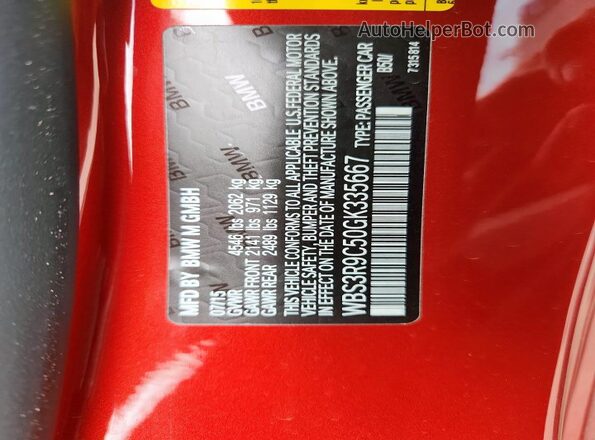 WBS3R9C50GK335667 2016 BMW M4 Оранжевый Вид подкапотного пространства