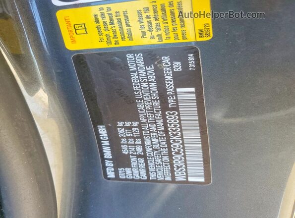 WBS3R9C59GK335893 2016 BMW M4 Gray Engine compartment view