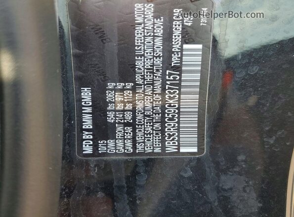 WBS3R9C59GK337157 2016 BMW M4 Black Вид підкапотного простору