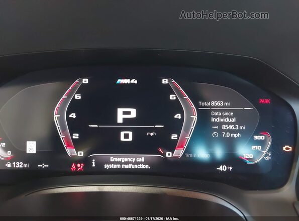 WBS43AZ06PCL83400 2023 BMW M4 Серый Вид задних сидений