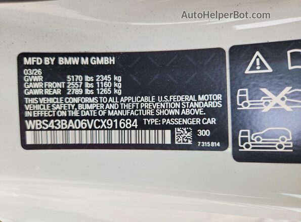 WBS43BA06VCX91684 2027 BMW M4 Белый Вид подкапотного пространства