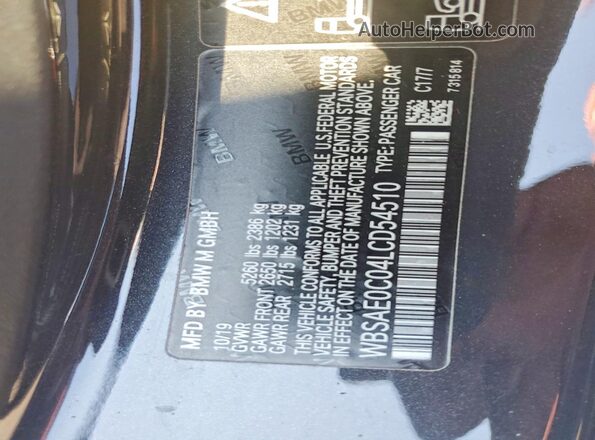 WBSAE0C04LCD54510 2020 BMW M8 Gray Widok komory silnika