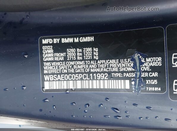 WBSAE0C05PCL11992 2023 BMW M8 Blue Вид підкапотного простору
