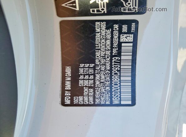 WBSDZ0C08RCP93779 2024 BMW M8 Белый Вид подкапотного пространства