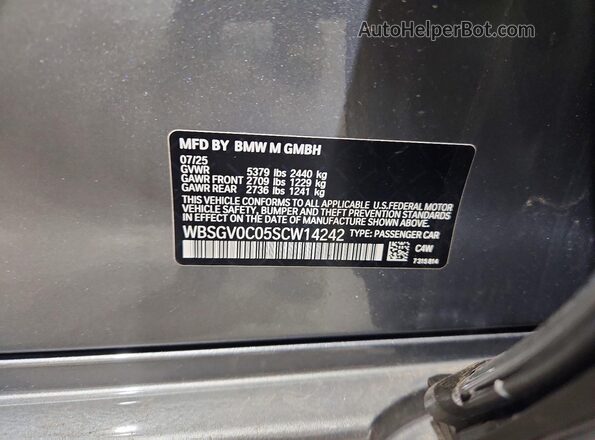 WBSGV0C05SCW14242 2025 BMW M8 Gray Вид підкапотного простору
