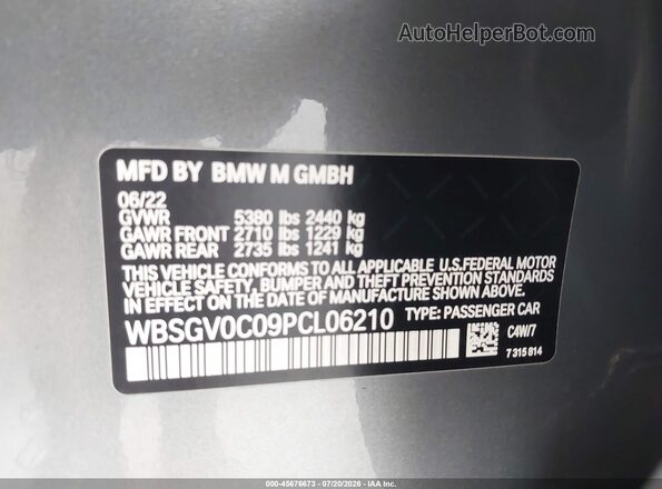 WBSGV0C09PCL06210 2023 BMW M8 Gray ძრავის განყოფილების ხედი