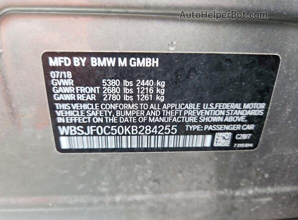 WBSJF0C50KB284255 2019 BMW M5 Gray ძრავის განყოფილების ხედი