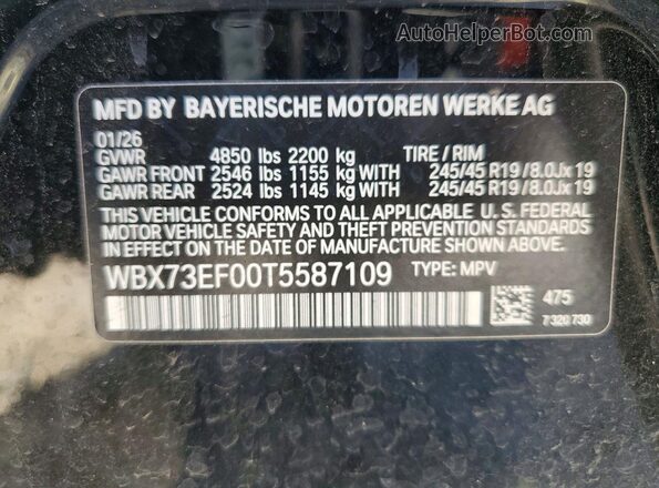 WBX73EF00T5587109 2026 BMW X1 Черный Панорамный вид салона 360°