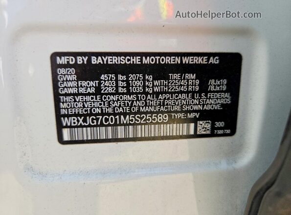 WBXJG7C01M5S25589 2021 BMW X1 White ძრავის განყოფილების ხედი