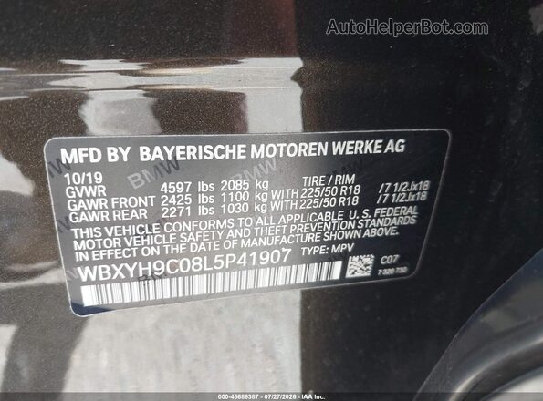 WBXYH9C08L5P41907 2020 BMW X2 Коричневый Вид подкапотного пространства