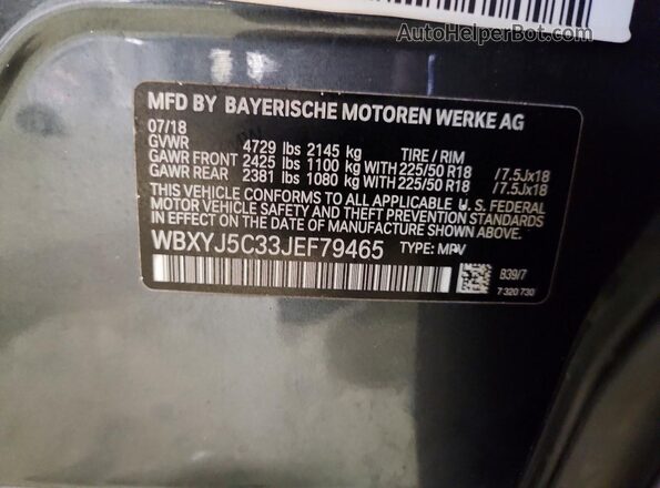 WBXYJ5C33JEF79465 2018 BMW X2 Gray ძრავის განყოფილების ხედი
