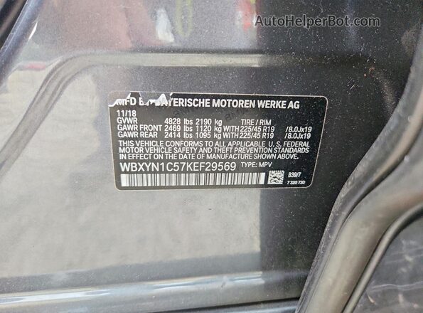 WBXYN1C57KEF29569 2019 BMW X2 Gray Սալոնի 360 աստիճան տեսք