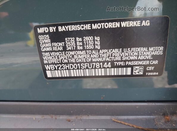 WBY23HD01SFU78144 2025 BMW I4 Бирюзовый Вид подкапотного пространства