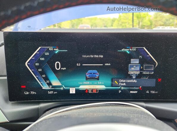 WBY33AW00PFN82396 2023 BMW I4 Синий Вид щитка приборов