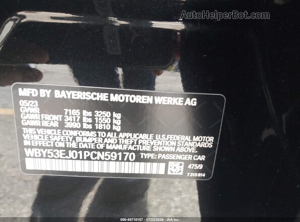 WBY53EJ01PCN59170 2023 BMW OTHER Black Շարժիչի բաժամունքի տեսք
