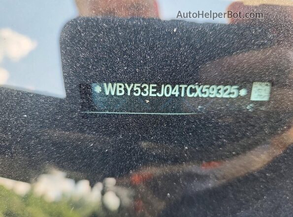 WBY53EJ04TCX59325 2026 BMW OTHER Gray Շարժիչի բաժամունքի տեսք