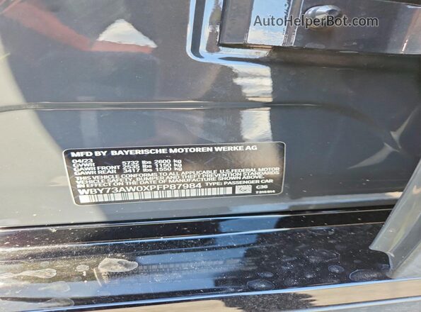 WBY73AW0XPFP87984 2023 BMW I4 Gray Շարժիչի բաժամունքի տեսք